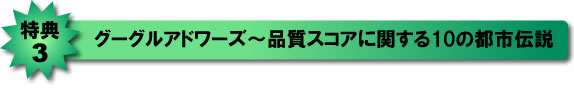 小見出し